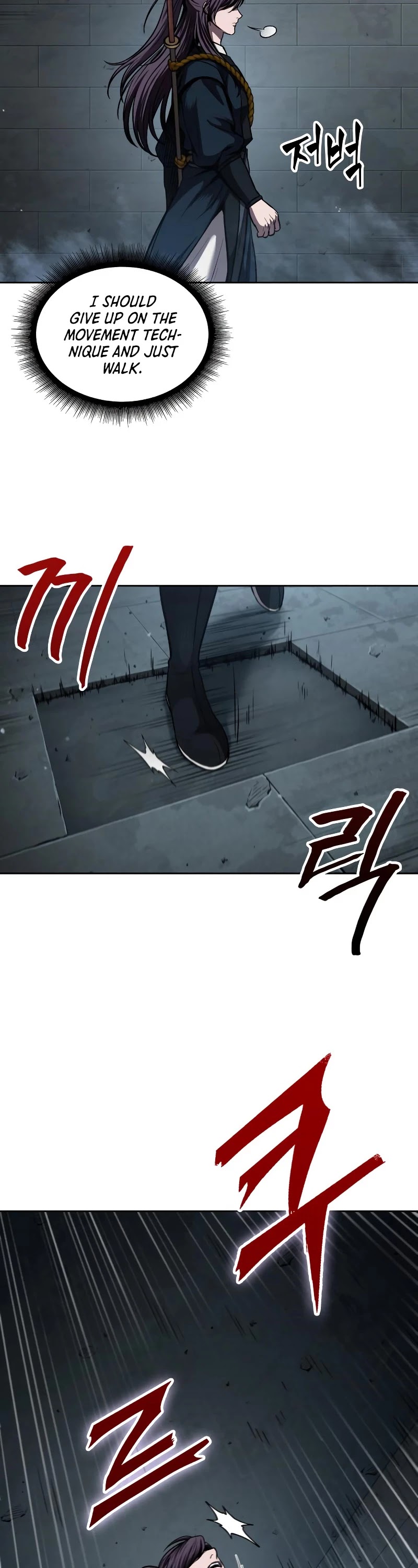 Nano Machine Chapter 74 image 09